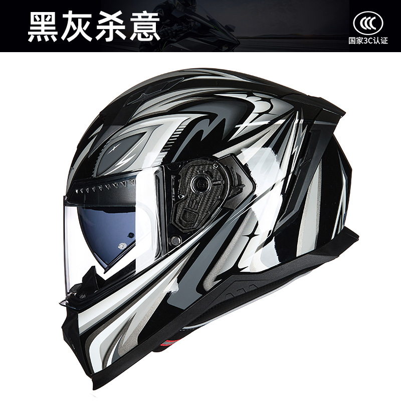 GXT Full Face Motorcycle Helme - Full Face Motorcycle Helmet With Bluetooth 评论和价格