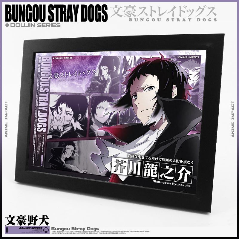 Bungo Stray Dogs dazai osamu N - Atv Parts 评论和价格