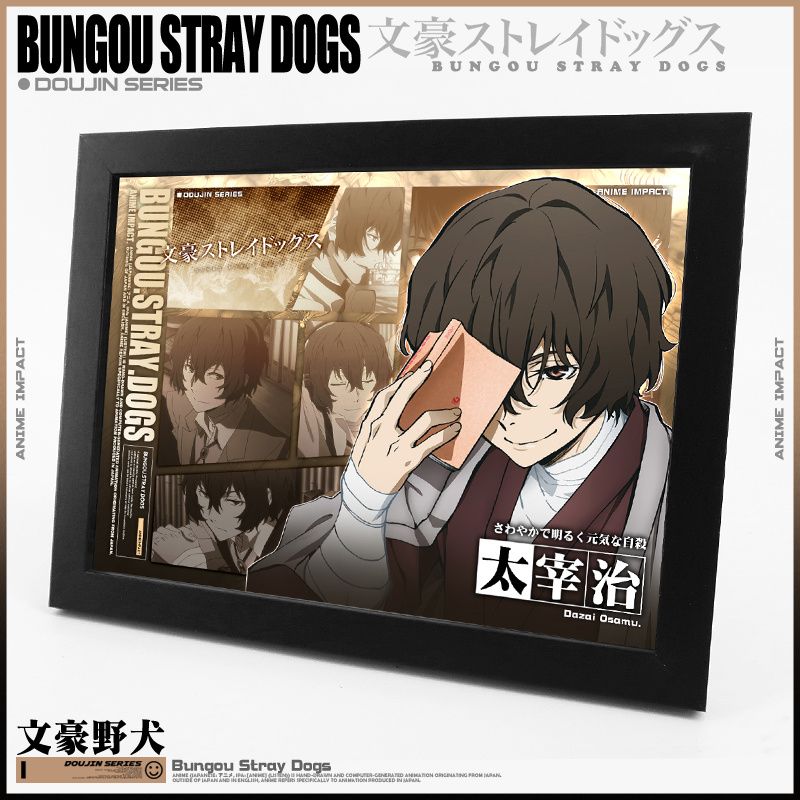 Bungo Stray Dogs dazai osamu N - Atv Parts 评论和价格