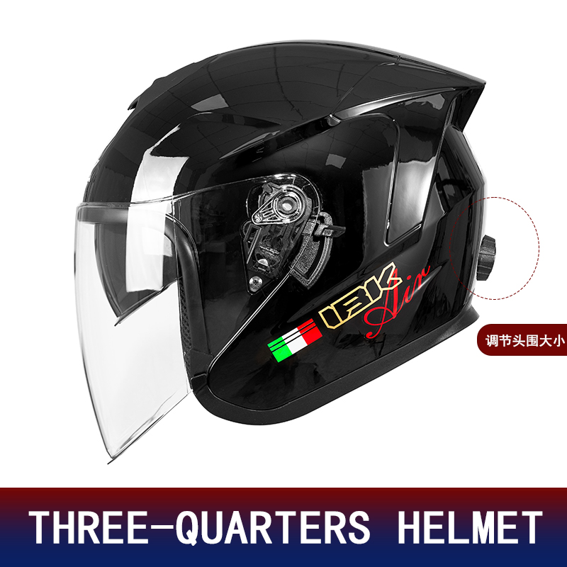 Dual Lens 3/4 Half Face Motorc - Motorcycle Helmet Inner Sun Visor Lens 评论和价格