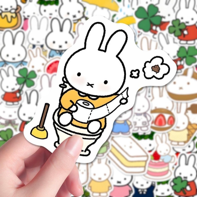 Miffy High Color Value Creativ - Atv Parts 评论和价格