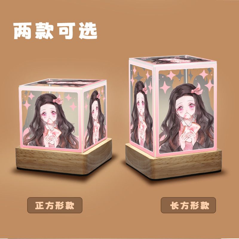 Demon Slayer Kamado Nezuko Ani - Atv Parts 评论和价格